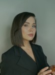 Алина - Алейск