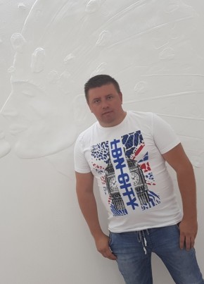Андрей, 41, Україна, Кременчук