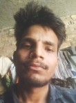 Anil, 30 лет, Kanpur