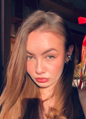 Светлана из Самары 25 лет