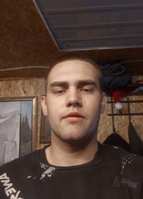 Дима из Челябинска 30 лет