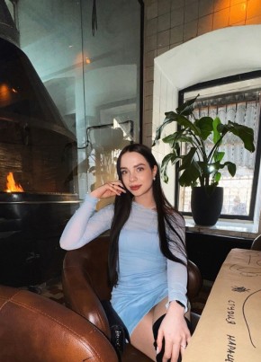 Алина из Полтавы 29 лет