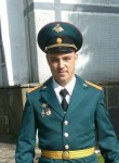 Вячеслав, 37 лет, Наро-Фоминск