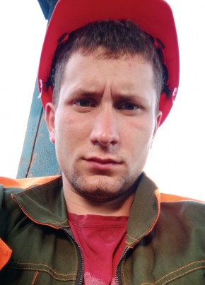 Алексей , 27, Россия, Известковый