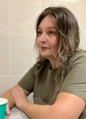 Натали