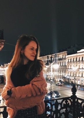 Виктория, 25, Россия, Никольское