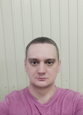 Denis, 33, Russia, Arsenev