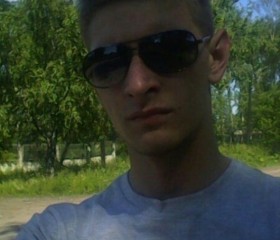 Евгений, 29 лет, Великий Новгород