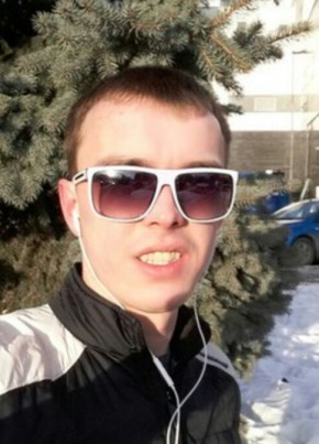 Артем, 33, Россия, Кунгур