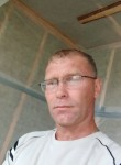 Сергей, 45 лет, Ногинск