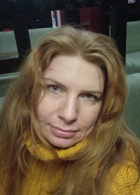 Светлана, 36, Россия, Самара