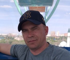 Вячеслав, 44 года, Нижневартовск