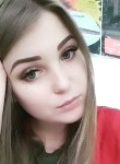 Лана, 26 лет, Вінниця