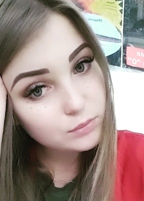 Лана, 26, Україна, Вінниця