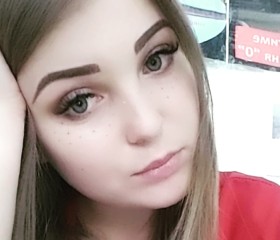 Лана, 26 лет, Вінниця