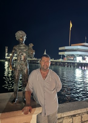 Дмитрий из Перми 51 год