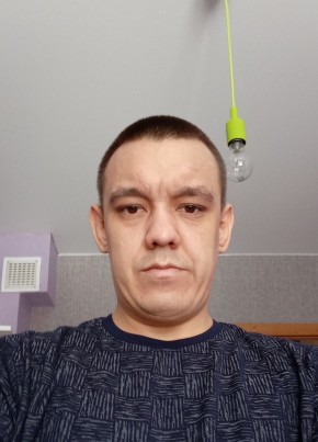Бест, 32, Россия, Северобайкальск