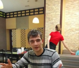 Александр, 32 года, Байкальск