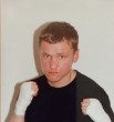 Александр