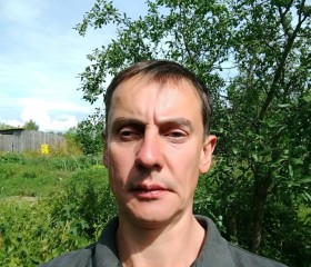 Андрей, 47 лет, Чебоксары