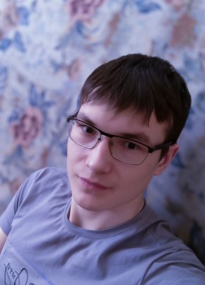 Даниил Кривко, 23, Россия, Иркутск