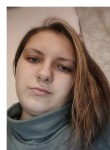 Анастасия, 19 лет, Вязники