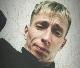 Миша, 27 лет, Москва
