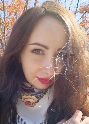 Надежда из Уссурийска 33 года