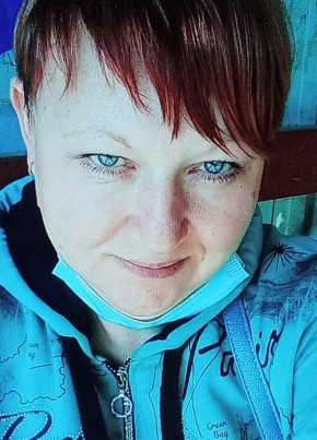 Наталья, 42, Россия, Нижнеангарск