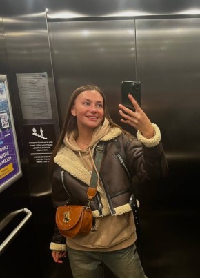 Наталья, 29, Россия, Иваново