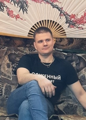 Василий