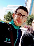 Ibrahim Rekkad, 24 года, Chlef