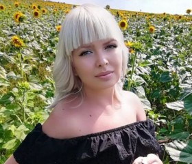 EVA, 32, Krasnodar