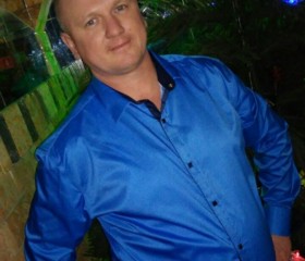 Александр, 44 года, Райчихинск