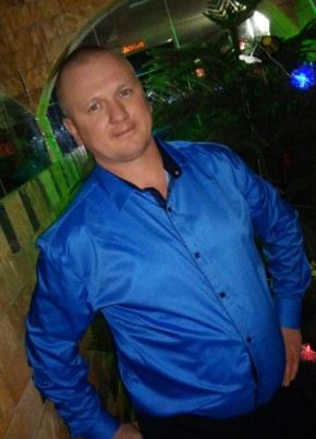 Александр, 44, Россия, Райчихинск