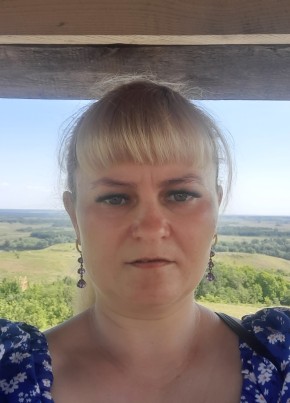 Светлана, 40, Россия, Бирск