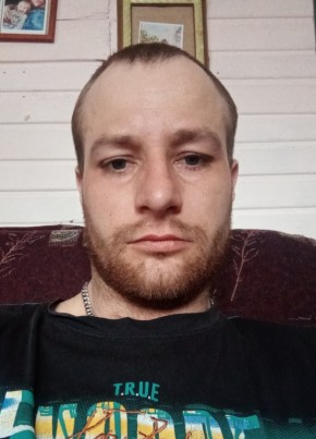 Nikolay, 31, Russia, Tomsk