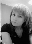Лилия, 33 года, Зеленодольск