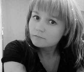 Лилия, 33 года, Зеленодольск