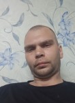 Александр - Зима