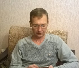 Григорий, 49 лет, Норильск