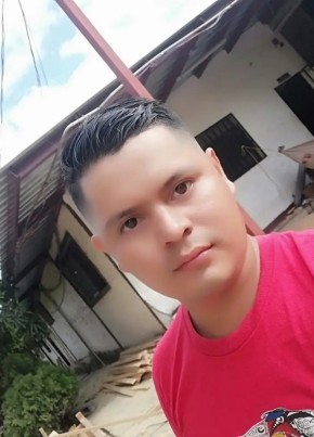 Elier из Estelí 31 год