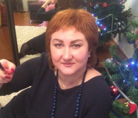 Людмила, 47 лет, Казань
