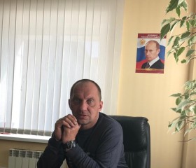 Анатолий, 45 лет, Иркутск