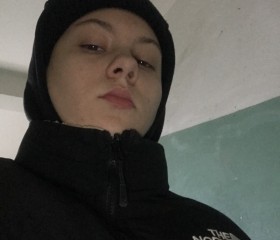 Валерий, 20 лет, Рязань