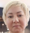 Инна