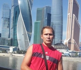 Евгений, 44 года, Slobozia (Ialomiţa)