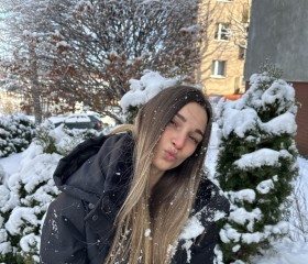Viktoriya, 24, Cairo