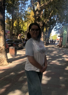 Diana, 20, Russia, Zima