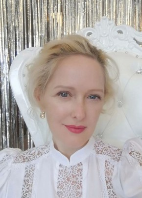 Ольга из Владивостока 35 лет